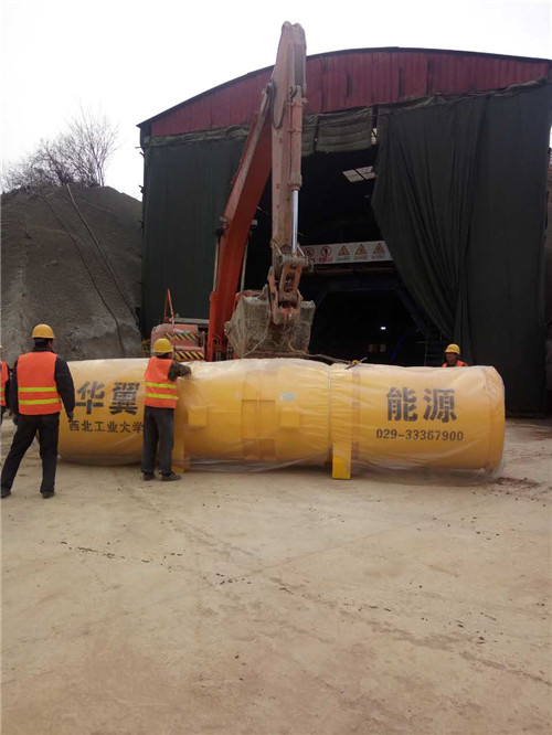 陜西射流風(fēng)機