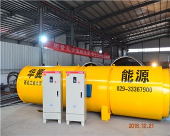 隧道風(fēng)機