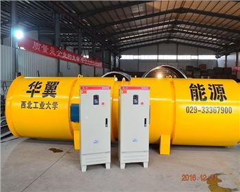 陜西隧道風(fēng)機里面出現(xiàn)的結(jié)露該怎么辦？