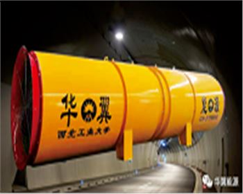 進(jìn)一步強(qiáng)化質(zhì)量精品意識(shí)，踐行“品質(zhì)如天、誠(chéng)信如山”精神